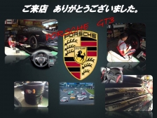 来店　ポルシェGT3